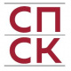 ООО «Сергиево-Посадская строительная компания»